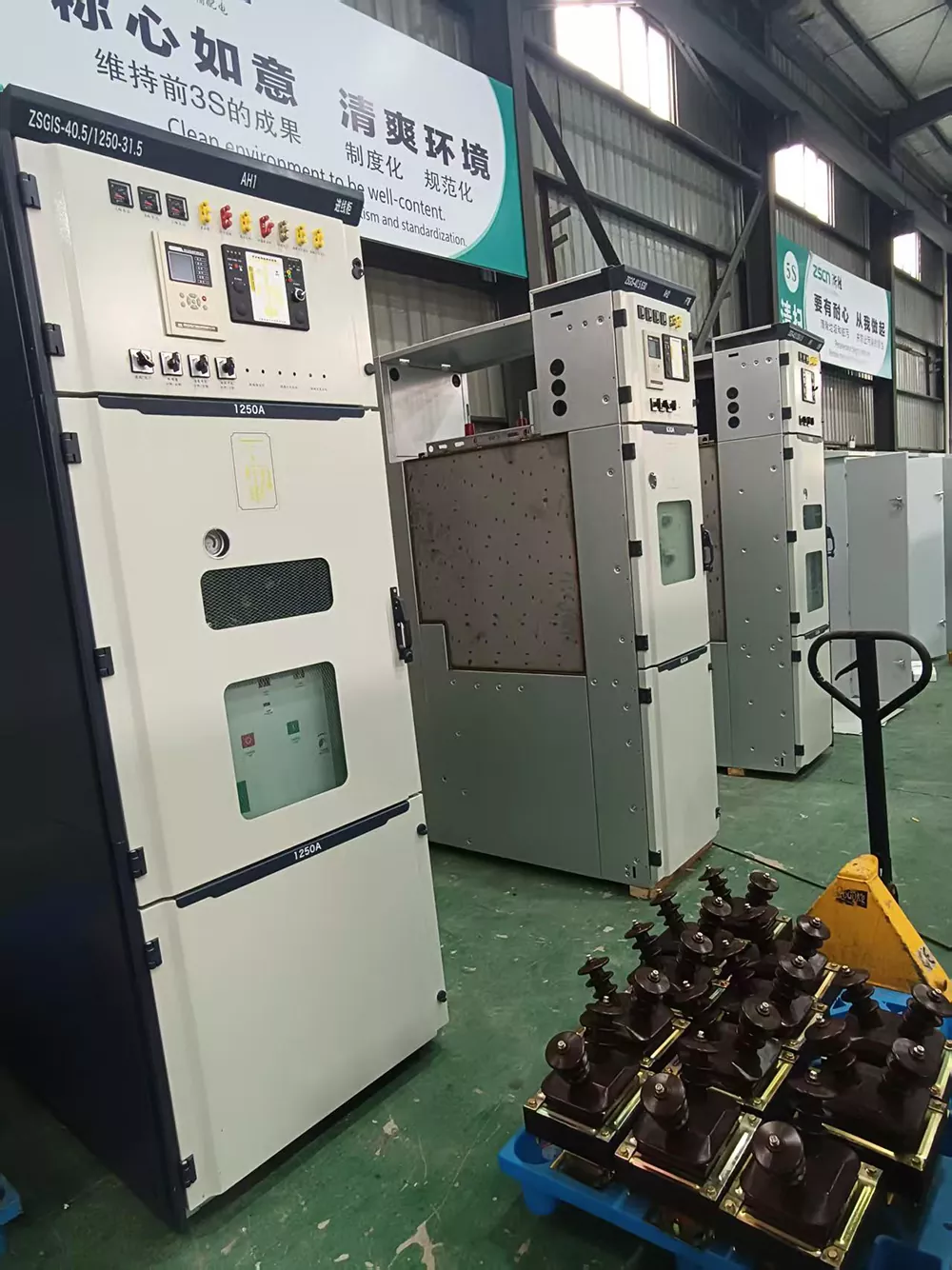 GIS Eco-friendly Gas Cabinet