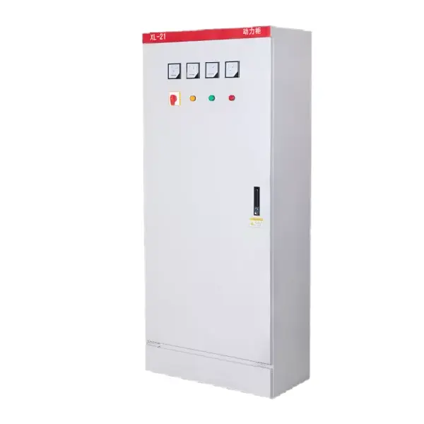 XL-21型配電箱